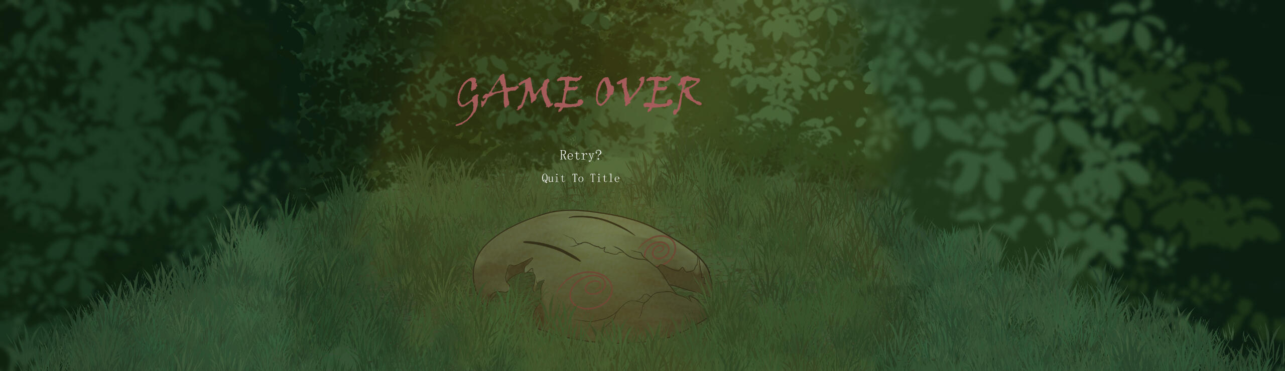 Game Over Screen